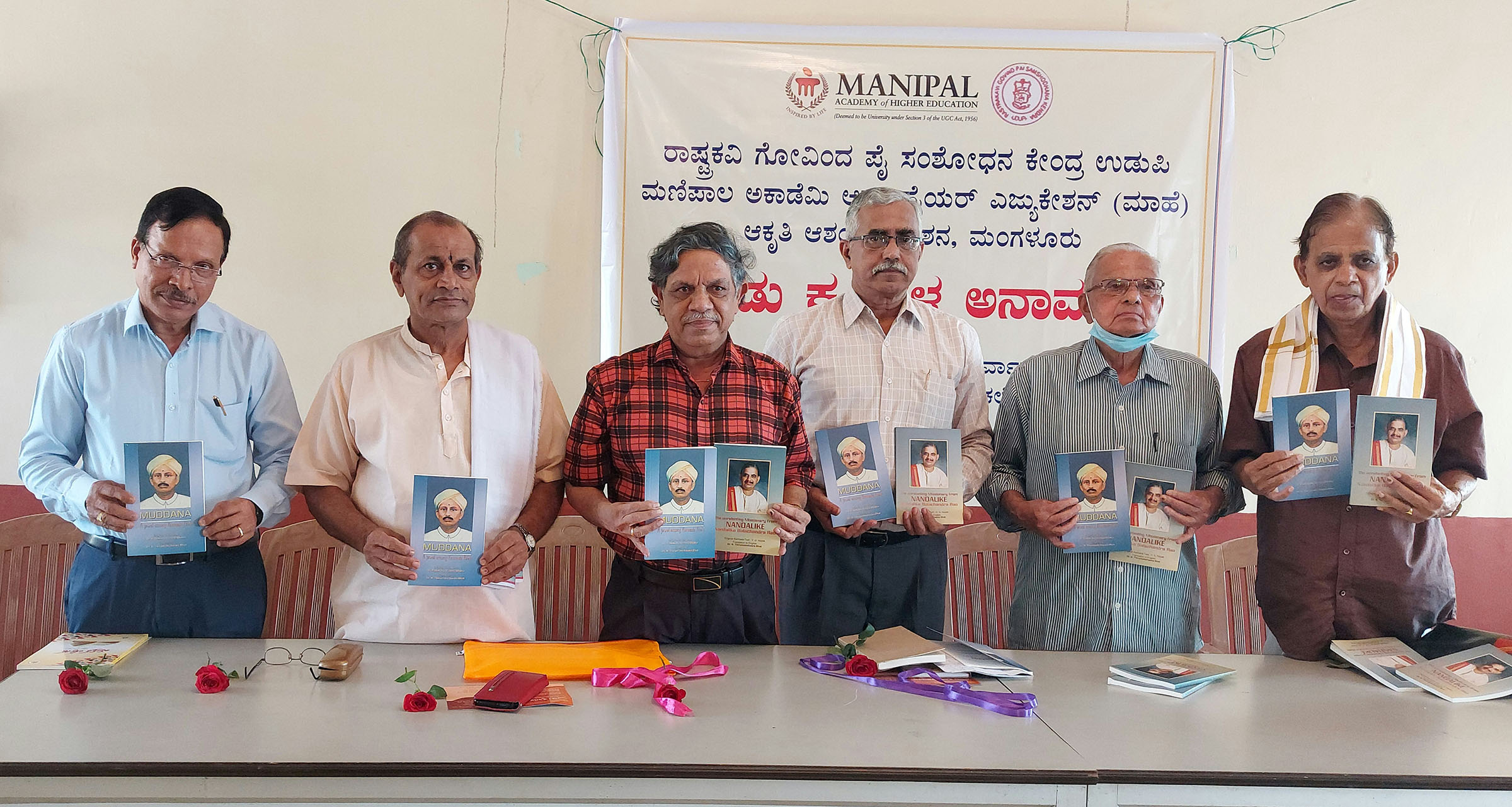 ಸಹೋದರ ಭಾಷೆಗಳಿಗೆ ಹೆಚ್ಚು ಅನುವಾದ ಅಗತ್ಯ: ಡಾ.ಮಹಾಬಲೇಶ್ವರ ರಾವ್