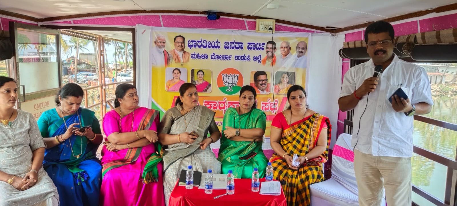 ಕೋಡಿಬೆಂಗ್ರೆ ಬೋಟ್ ಹೌಸ್‌ನಲ್ಲಿ ಮಹಿಳಾ ಮೋರ್ಚಾದ ಸಭೆ