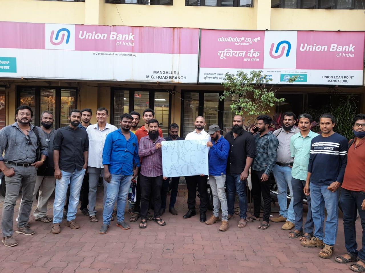 ಬಲವಂತದ ಕೋವಿಡ್ ಲಸಿಕೆ ಬೇಡ: ಮನಪಾಕ್ಕೆ ನಾಗರಿಕರ ಆಗ್ರಹ