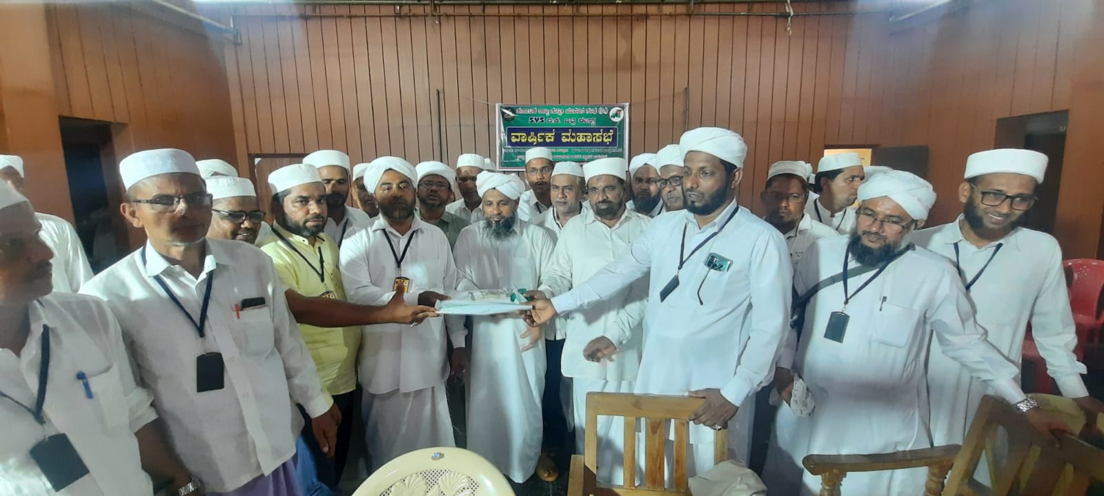 ಕರ್ನಾಟಕ ರಾಜ್ಯ ಸುನ್ನೀ ಯುವಜನ ಸಂಘ : ಪದಾಧಿಕಾರಿಗಳ ಆಯ್ಕೆ