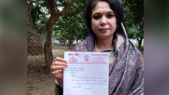 ವೈಯಕ್ತಿಕ ಕಾರಣ ನೀಡಿ ಬಿಹಾರ ಬಿಜೆಪಿ ಶಾಸಕಿ ದಿಢೀರ್ ರಾಜೀನಾಮೆ