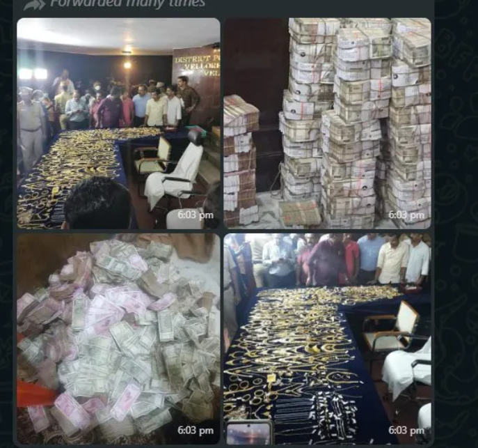 ತಿರುಪತಿ ಅರ್ಚಕರ ಮನೆಯಿಂದ ಭಾರೀ ಪ್ರಮಾಣದ ಚಿನ್ನಾಭರಣಗಳ ವಶ: ಸುದ್ದಿಯ ಸತ್ಯಾಂಶವೇನು?