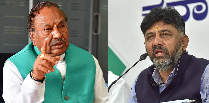 ಡಿಕೆಶಿಗೆ ಚಾಂಪಿಯನ್ ಆಗುವ ತವಕ: ಪಾದಯಾತ್ರೆ ವಿರುದ್ಧ ಸಚಿವ ಈಶ್ವರಪ್ಪ ಟೀಕೆ