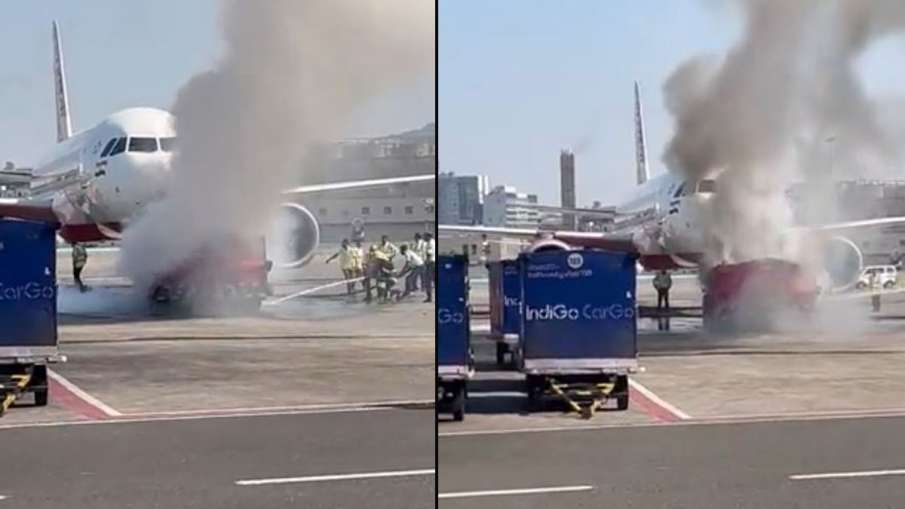 ಮುಂಬೈ ಏರ್‌ಪೋರ್ಟ್ ನಲ್ಲಿ ಟೋ ವಾಹನಕ್ಕೆ ಬೆಂಕಿ: ಕೂದಲೆಳೆಯ ಅಂತರದಲ್ಲಿ ಪಾರಾದ 85 ಪ್ರಯಾಣಿಕರು