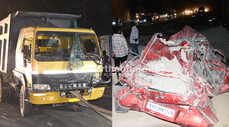 ಬೆಂಗಳೂರು: ಬೈಕ್, ಕಾರುಗಳ​ ಮೇಲೆ ಬಿದ್ದ ಟಿಪ್ಪರ್; ಆರು ಮಂದಿ ಸ್ಥಳದಲ್ಲೇ ಮೃತ್ಯು