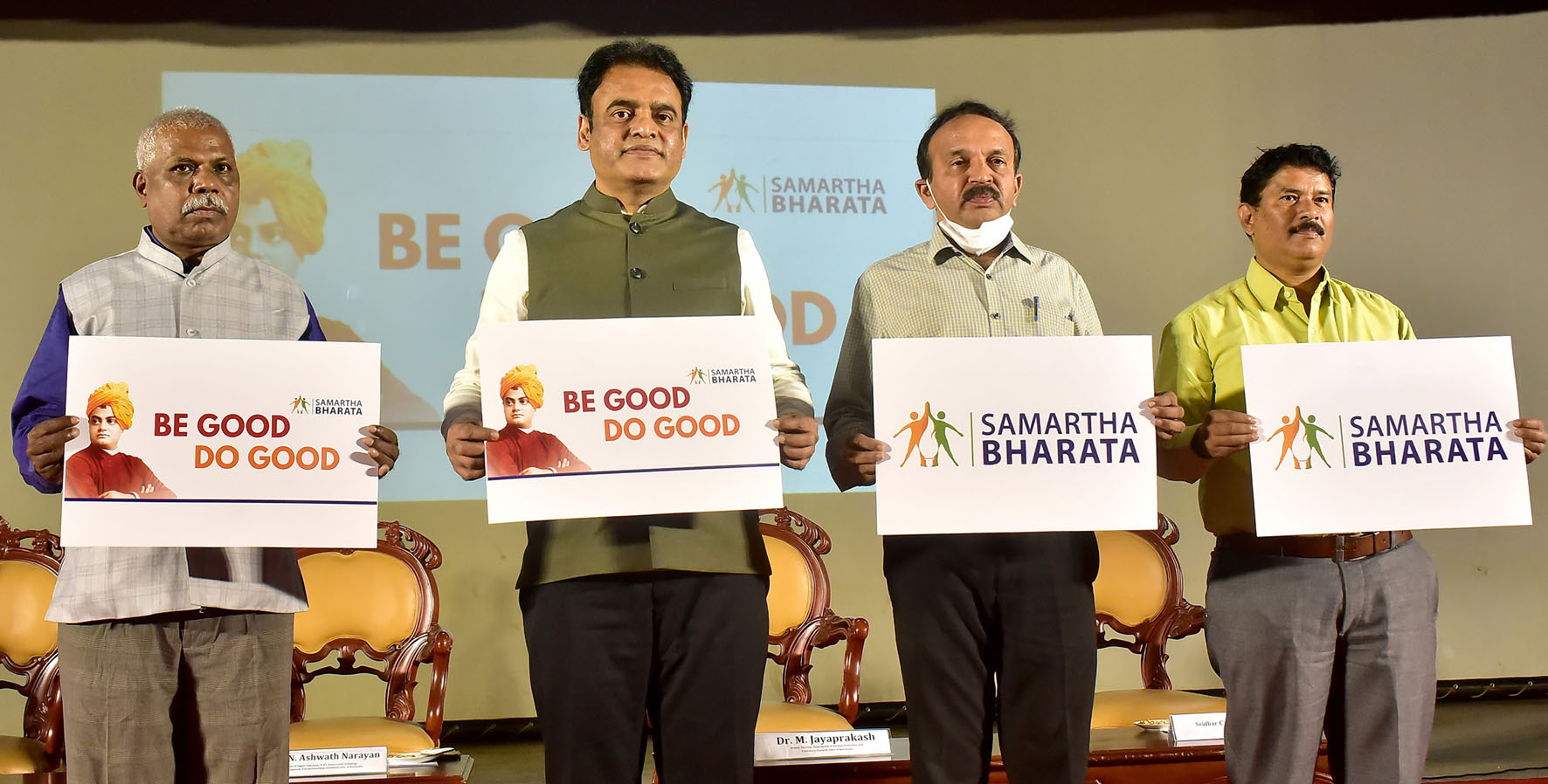 ಸಮರ್ಥ ಭಾರತ ನಿರ್ಮಾಣವೇ ಎನ್‍ಇಪಿ ಗುರಿ: ಸಚಿವ ಡಾ.ಸಿ.ಎನ್.ಅಶ್ವತ್ಥನಾರಾಯಣ