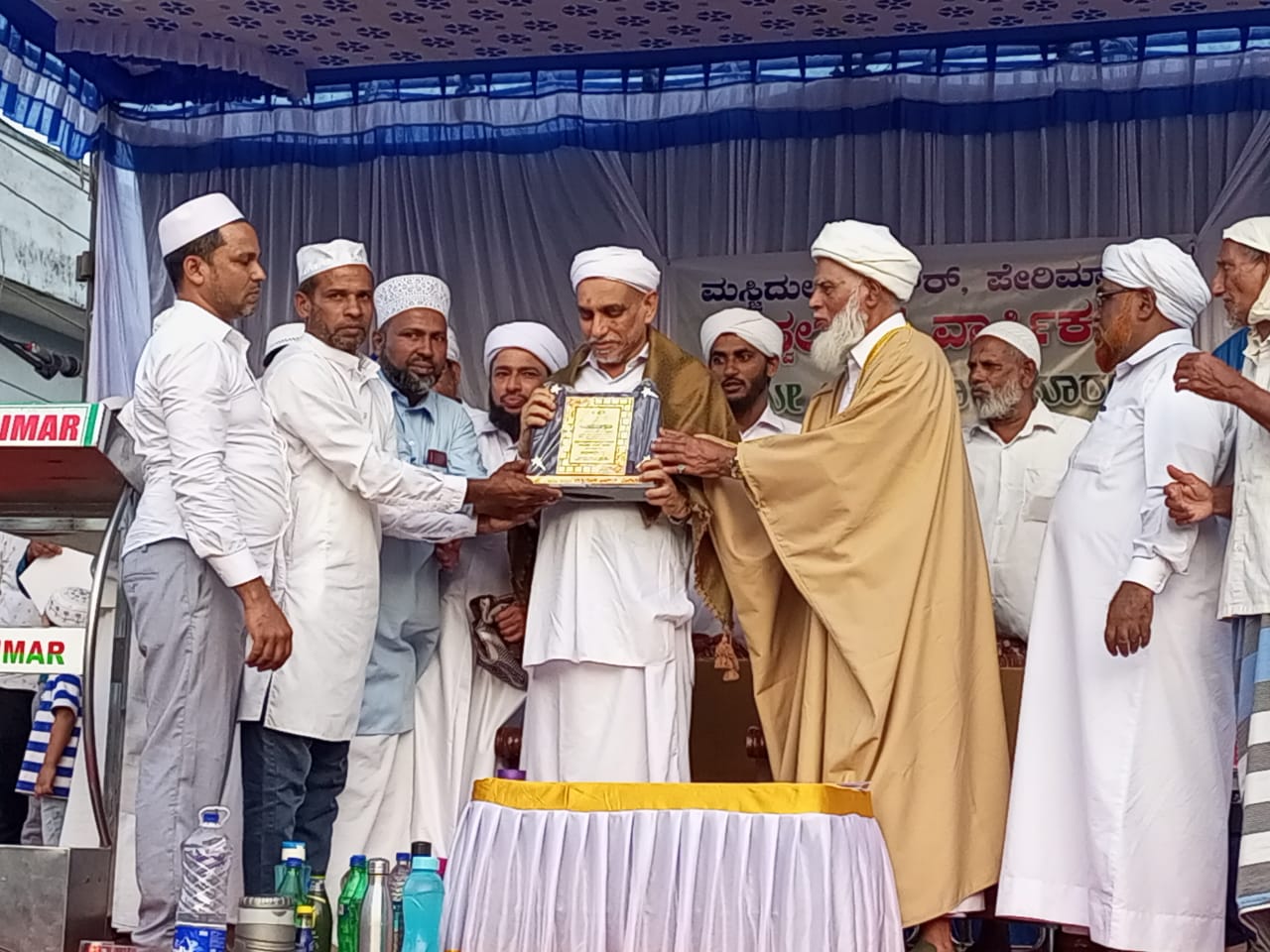 ಪೇರಿಮಾರ್ ಮೊಹಲ್ಲಾ ಖಾಝಿ ಸ್ವೀಕಾರ ಸಮಾರಂಭ