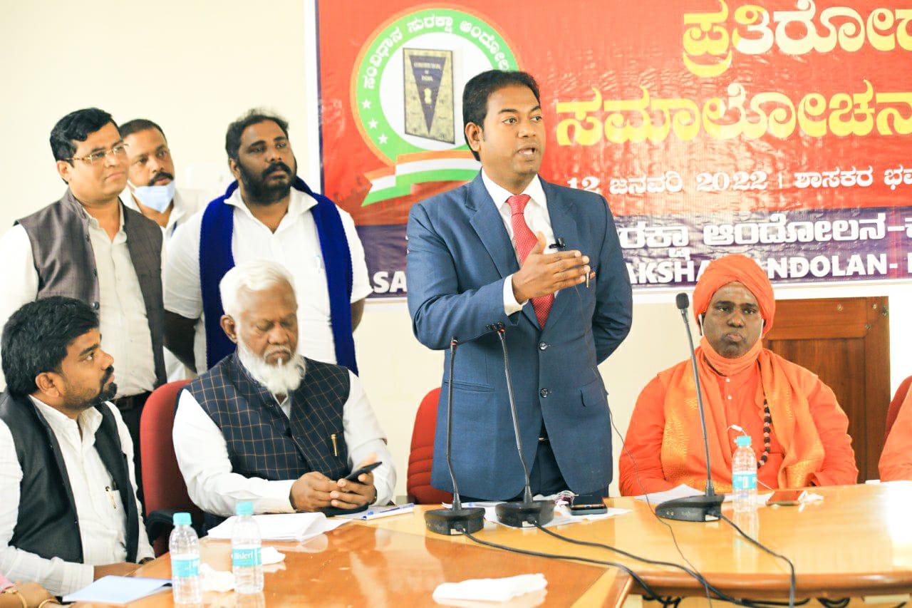 ಸಂವಿಧಾನ ಉಳಿವಿಗೆ ಜಾಗೃತಿ ಅಭಿಯಾನ ಅಗತ್ಯ: ರಾಜರತ್ನ ಅಂಬೇಡ್ಕರ್