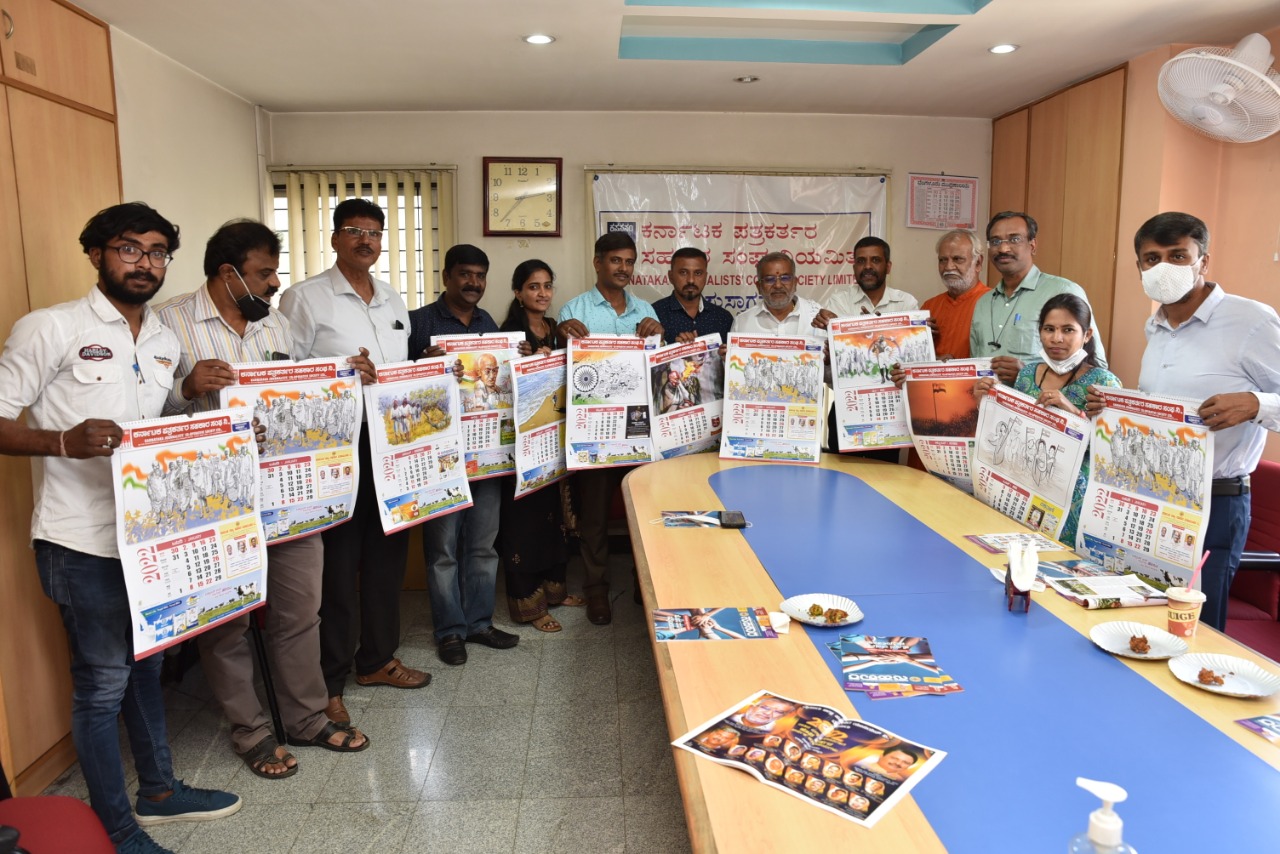 ಗೃಹ ನಿರ್ಮಾಣ ಸಂಸ್ಥೆಗಳು ರಿಯಲ್ ಎಸ್ಟೇಟ್ ಏಜೆಂಟ್ ನಂತೆ ರೂಪಾಂತರ: ಜಿ.ಟಿ.ದೇವೇಗೌಡ