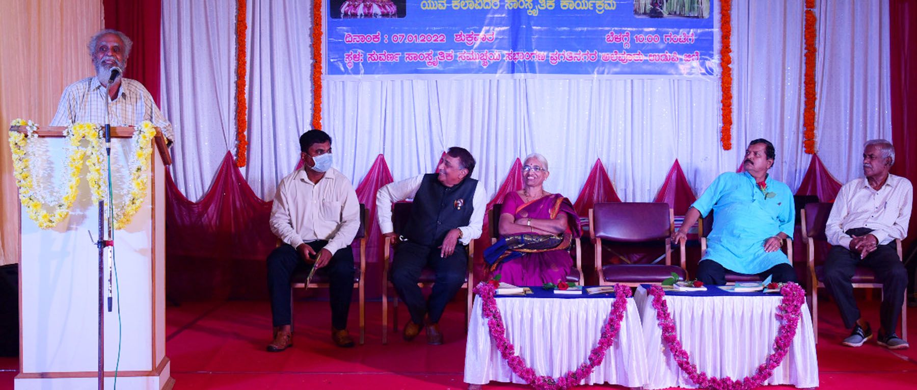 ಯುವ ಸೌರಭ: ಯುವ ಕಲಾವಿದರ ಪ್ರತಿಭೆಗೆ ಉತ್ತಮ ವೇದಿಕೆ