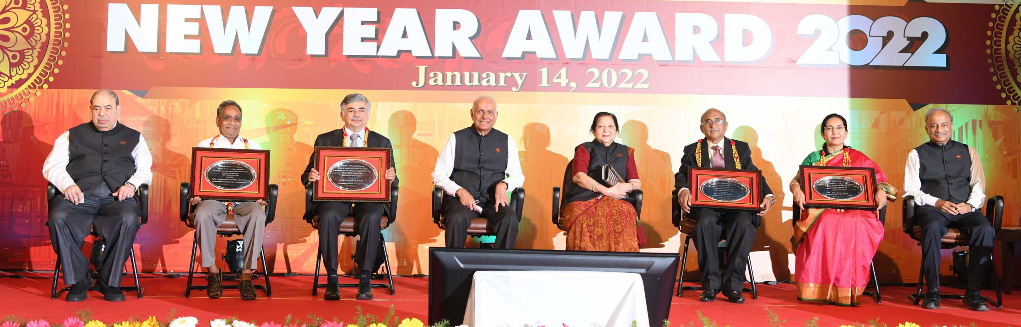 ಮಣಿಪಾಲ: ನಾಲ್ವರು ಸಾಧಕರಿಗೆ ಹೊಸ ವರ್ಷದ ಪ್ರಶಸ್ತಿ ಪ್ರದಾನ