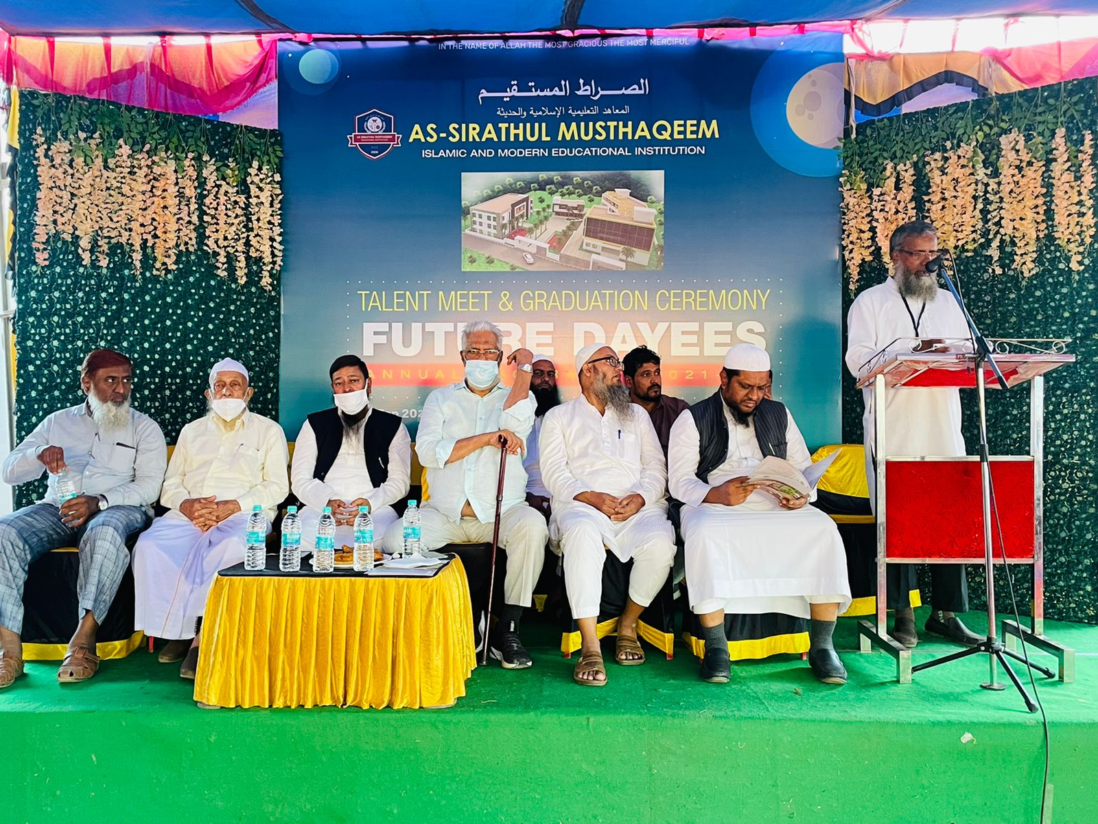 ಕಾಟಿಪಳ್ಳ: ಅಸ್ಸಿರಾತುಲ್ ಮುಸ್ತಖೀಮ್ ಶಿಕ್ಷಣ ಸಂಸ್ಥೆಗಳ ವಾರ್ಷಿಕೋತ್ಸವ