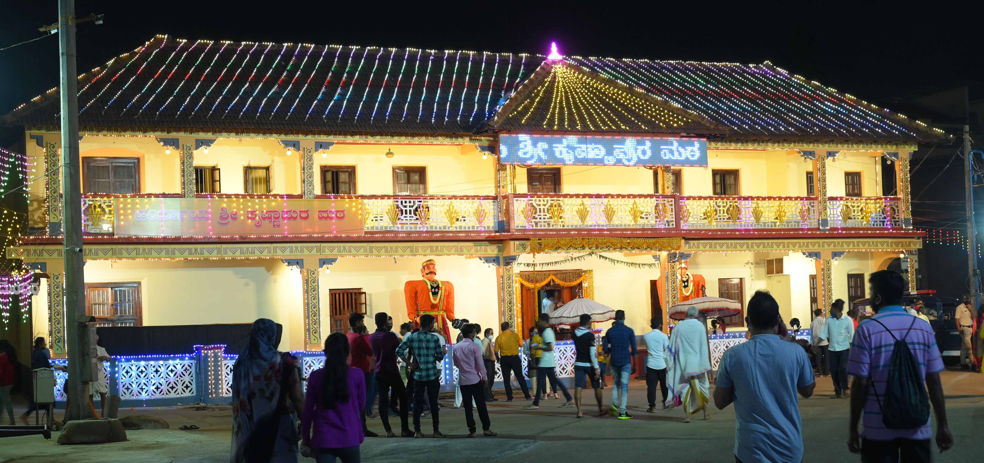 ​ಸರಳ, ಸಾಂಪ್ರದಾಯಿಕ ಪರ್ಯಾಯೋತ್ಸವ, ದರ್ಬಾರ್ ಸಭೆ: ಸಮಿತಿಯಿಂದ ಮಹತ್ವದ ನಿರ್ಧಾರ