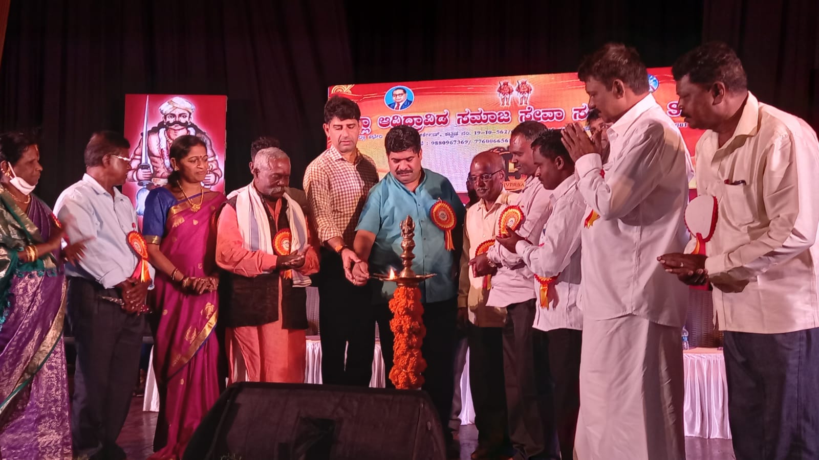 ದ.ಕ. ಜಿಲ್ಲಾ ಆದಿ ದ್ರಾವಿಡ ಸಮಾಜ ಸೇವಾ ಸಂಘದ ಸಂಭ್ರಮಾಚರಣೆ