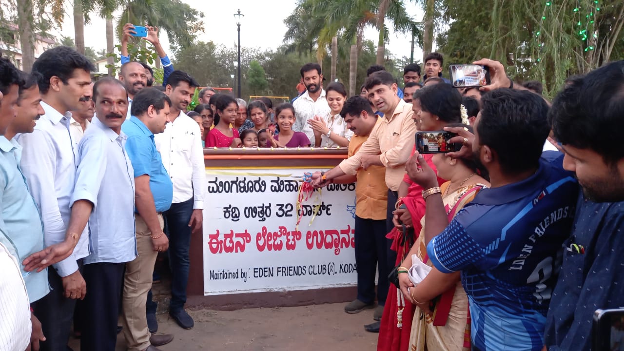 ಹೊಸ ಪಾರ್ಕ್‌ಗಳ ನಿರ್ಮಾಣಕ್ಕೆ ಆದ್ಯತೆ: ಶಾಸಕ ವೇದವ್ಯಾಸ್ ಕಾಮತ್