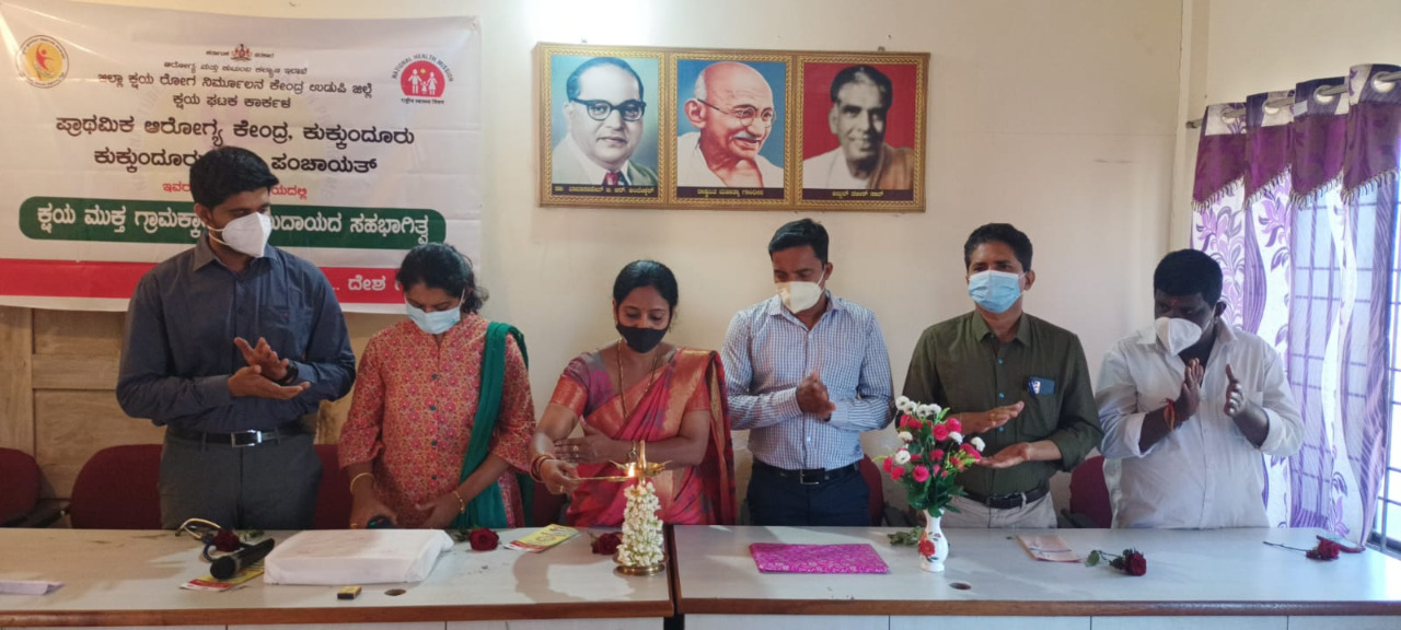 ಕುಕ್ಕುಂದೂರು: ಕ್ಷಯಮುಕ್ತ ಗ್ರಾಮಕ್ಕಾಗಿ- ಸಮುದಾಯದ ಸಹಭಾಗಿತ್ವ ಕಾರ್ಯಕ್ರಮ