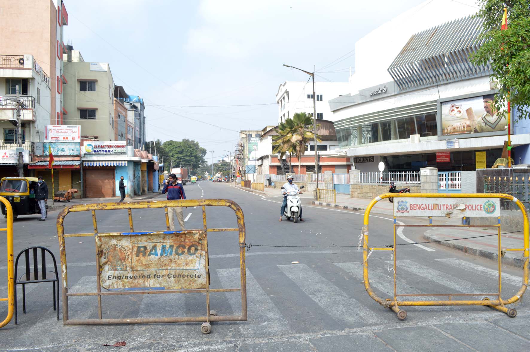 ರಾಜ್ಯಾದ್ಯಂತ ವಾರಾಂತ್ಯ ಕರ್ಫ್ಯೂ ರದ್ದು, ರಾತ್ರಿ ಕರ್ಫ್ಯೂ ಮುಂದುವರಿಕೆ: ಸಚಿವ ಆರ್. ಅಶೋಕ್