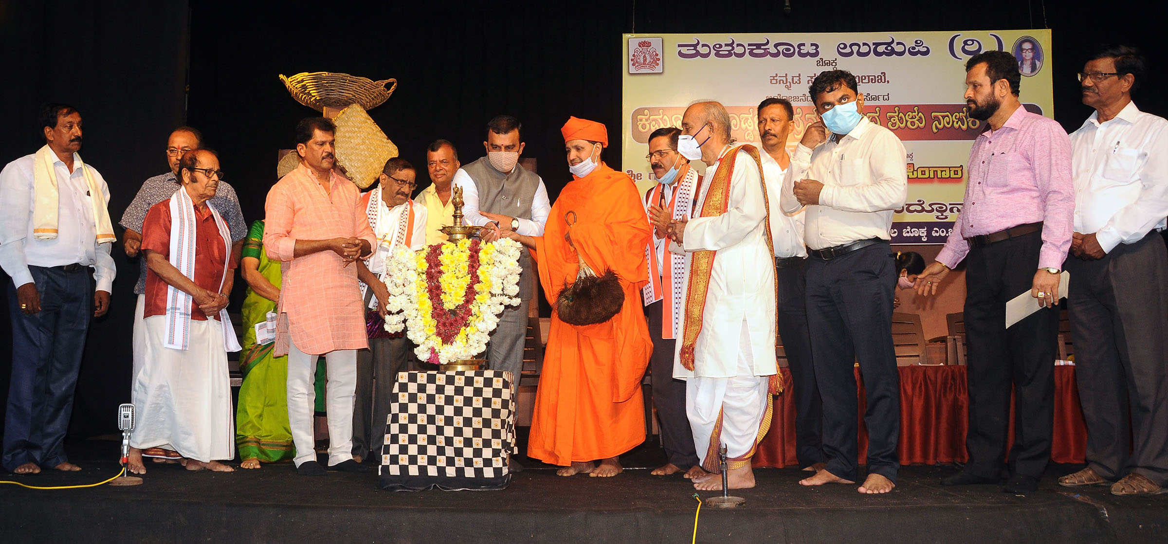 ನಾಟಕಗಳಿಂದ ಸ್ವಾಸ್ಥ್ಯ ಸಮಾಜದ ನಿರ್ಮಾಣ ಅಗತ್ಯ: ಸಚಿವ ಸುನಿಲ್ ಕುಮಾರ್