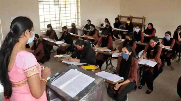 ಅನುದಾನ ಖರ್ಚಾಗಿರುವ ಮಾಹಿತಿ ಒದಗಿಸುವಂತೆ ಕಾಲೇಜು ಶಿಕ್ಷಣ ಇಲಾಖೆ ಆದೇಶ