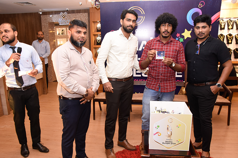 ಮಂಗಳೂರು: ‘ಸಿಟಿ ಗೋಲ್ಡ್ ಶಾಪಿಂಗ್ ಫೆಸ್ಟಿವಲ್’ನ ನಾಲ್ಕನೇ ಲಕ್ಕಿ ಡ್ರಾ