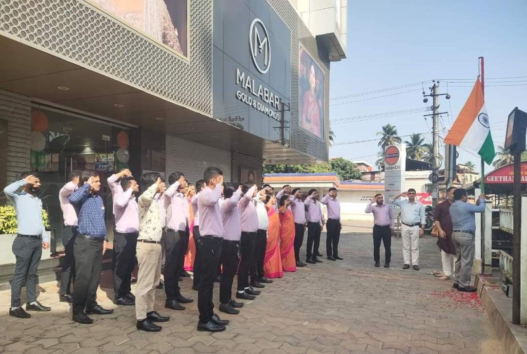 ಉಡುಪಿ ಮಲಬಾರ್ ಗೋಲ್ಡ್ ಆ್ಯಂಡ್ ಡೈಮಂಡ್ಸ್ ವತಿಯಿಂದ ಗಣರಾಜ್ಯೋತ್ಸವ