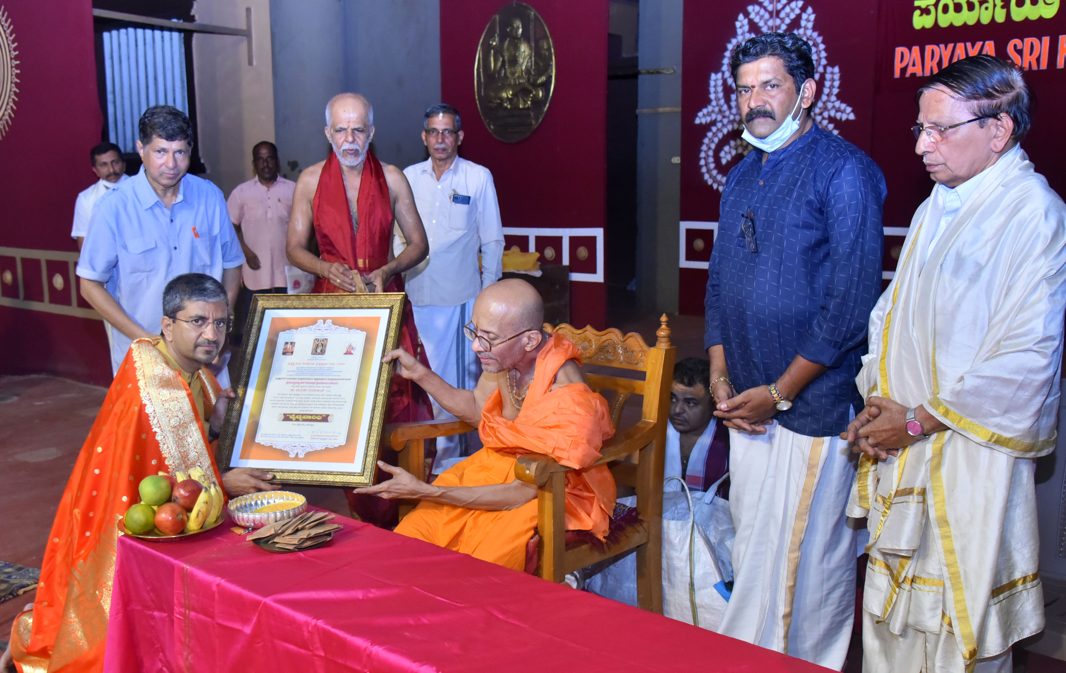 ಡಾ.ಶಶಿಕಿರನ್‌ಗೆ ‘ವೈದ್ಯವಾರಿಧಿ’ ಪ್ರಶಸ್ತಿ ಪ್ರದಾನ