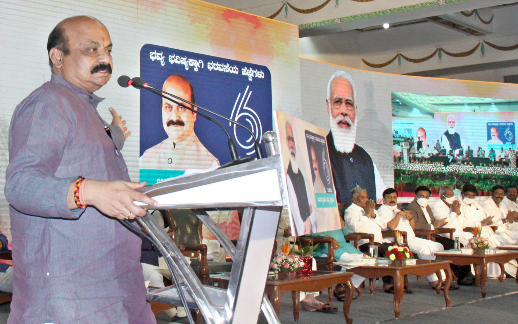 ನಾಡಿನ ಕಟ್ಟಕಡೆಯ ವ್ಯಕ್ತಿಗೂ ಸ್ವಾಭಿಮಾನ ಬದುಕು: ಸಿಎಂ ಬಸವರಾಜ ಬೊಮ್ಮಾಯಿ