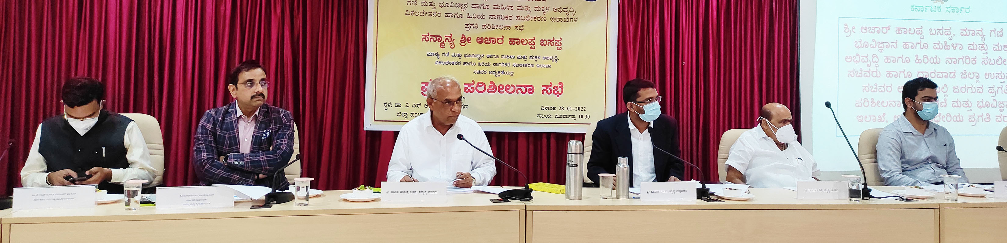 ನಾನ್ ಸಿಆರ್‌ಝಡ್ ವ್ಯಾಪ್ತಿಯಲ್ಲಿ ಸಾಂಪ್ರದಾಯಿಕ ಮರಳುಗಾರಿಕೆಗೆ ಕ್ರಮ: ಸಚಿವ ಆಚಾರ್ ಹಾಲಪ್ಪ ಬಸಪ್ಪ