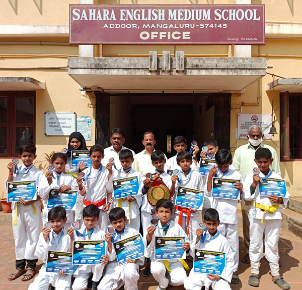 ಅಡ್ಡೂರು ಸಹರಾ ಶಾಲೆಯ 18 ಮಕ್ಕಳಿಗೆ ಕರಾಟೆ ಪ್ರಶಸ್ತಿ