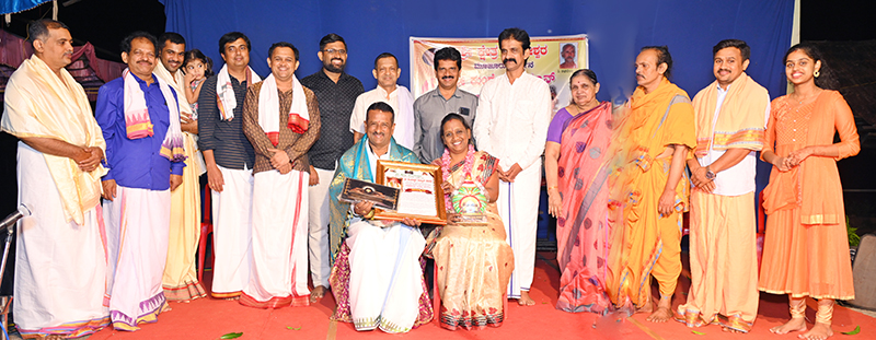 ಭಾಗವತ ಮಯ್ಯರಿಗೆ ಶ್ರೀಕುಂದೇಶ್ವರ ಸಮ್ಮಾನ್ ಪ್ರಶಸ್ತಿ ಪ್ರದಾನ