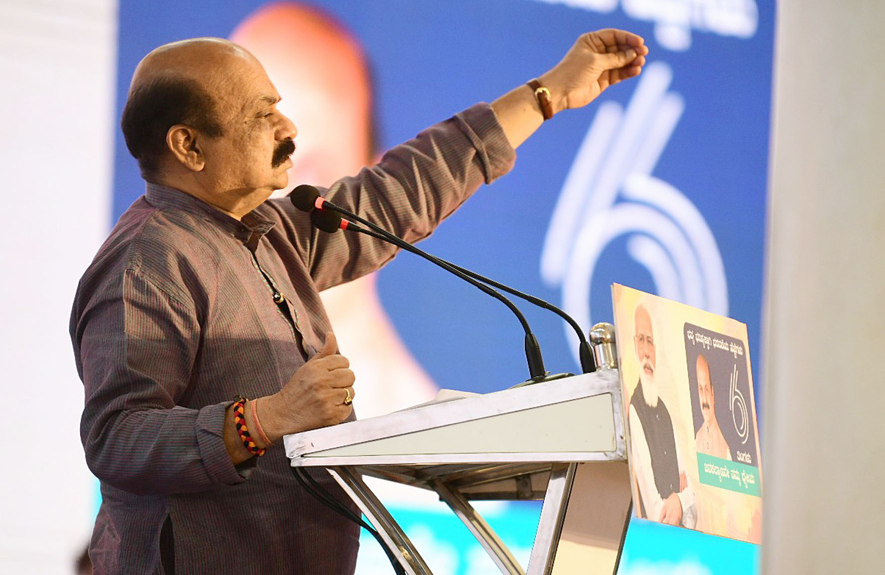 ಅರಿವಿನ ಜೊತೆ ಅಂತಃಕರಣವುಳ್ಳ ಸರಕಾರ: ಮುಖ್ಯಮಂತ್ರಿ ಬಸವರಾಜ ಬೊಮ್ಮಾಯಿ