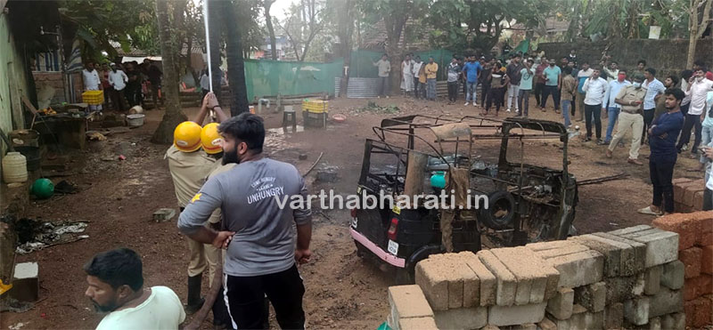 ಫರಂಗಿಪೇಟೆ: ಆಟೋ ಗ್ಯಾಸ್ ಸಿಲಿಂಡರ್ ಸ್ಫೋಟ; ಓರ್ವನಿಗೆ ಗಾಯ, ಆಟೋ ರಿಕ್ಷಾ ಭಸ್ಮ