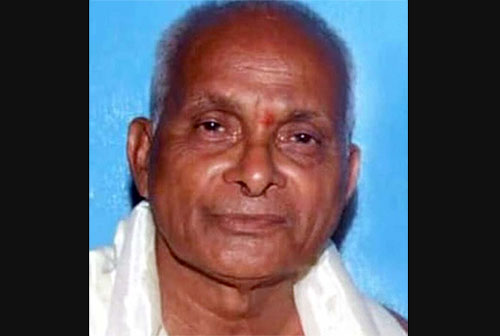 ಹೆಜಮಾಡಿ ಗಂಗಯ್ಯ ಆಚಾರ್ಯ