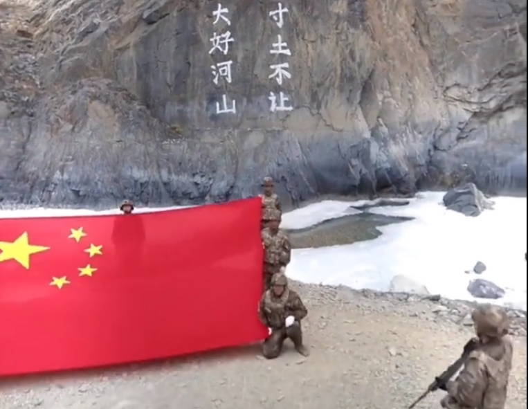 ಗಲ್ವಾನ್ ಕಣಿವೆಯಲ್ಲಿ ಚೀನಾ ರಾಷ್ಟ್ರಧ್ವಜ: ಮೋದೀಜಿ ಮೌನ ಮುರಿಯಿರಿ ಎಂದ ರಾಹುಲ್ ಗಾಂಧಿ