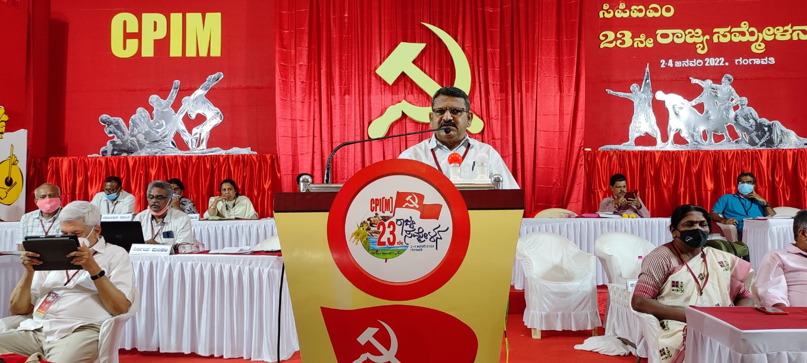 ‘ಮತಾಂತರ ನಿಷೇಧ ಕಾಯ್ದೆ ವಾಪಸಾತಿಗಾಗಿ ಸಿಪಿಐಎಂ ನಿರ್ಣಯ