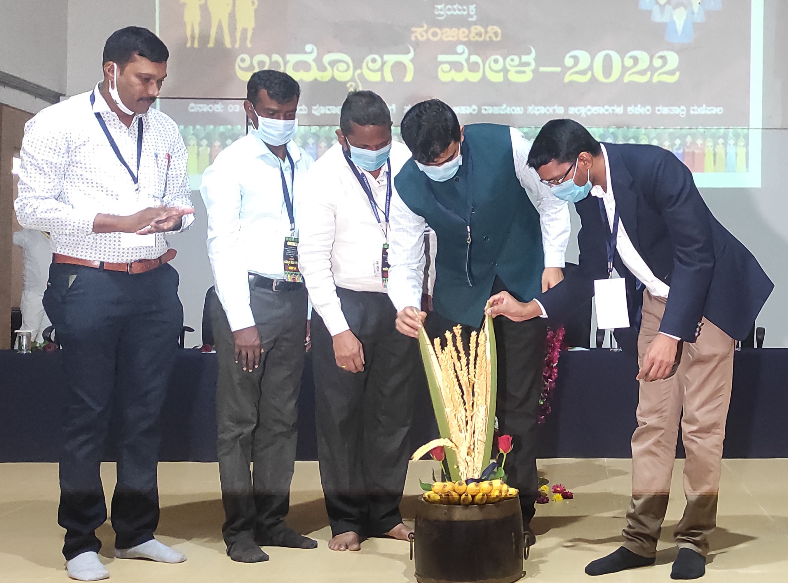 ಆಸಕ್ತಿಯ ಕ್ಷೇತ್ರದಲ್ಲಿ ಉದ್ಯೋಗಕ್ಕೆ ಪ್ರಯತ್ನಿಸಿ : ಉಡುಪಿ ಜಿಲ್ಲಾಧಿಕಾರಿ