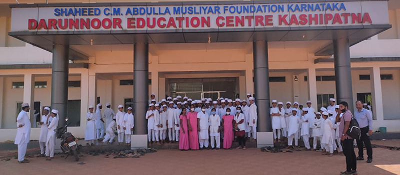 ಕಾಶಿಪಟ್ಣ: ದಾರುನ್ನೂರ್ ಎಜುಕೇಶನ್ ಸೆಂಟರ್ ನಲ್ಲಿ ಕೋವಿಡ್ ಲಸಿಕಾ ಅಭಿಯಾನ