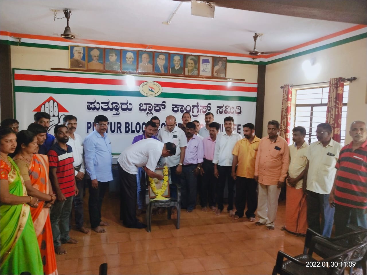 ಪುತ್ತೂರು ಬ್ಲಾಕ್ ಕಾಂಗ್ರೆಸ್ ಕಚೇರಿಯಲ್ಲಿ ಗಾಂಧಿ ಸ್ಮರಣೆ