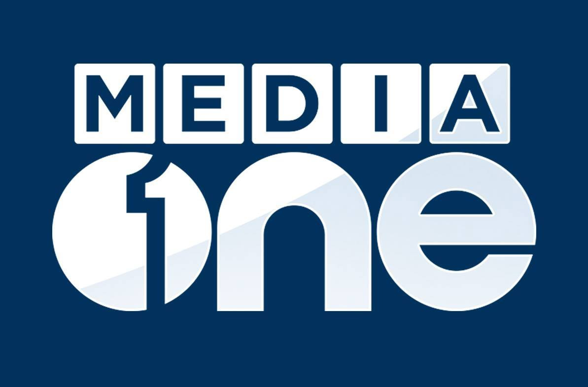 ಮೀಡಿಯಾ ಒನ್‌ ಸುದ್ದಿವಾಹಿನಿ ಪ್ರಸಾರ ನಿರ್ಬಂಧಕ್ಕೆ ಹೈಕೋರ್ಟ್‌ ತಡೆ