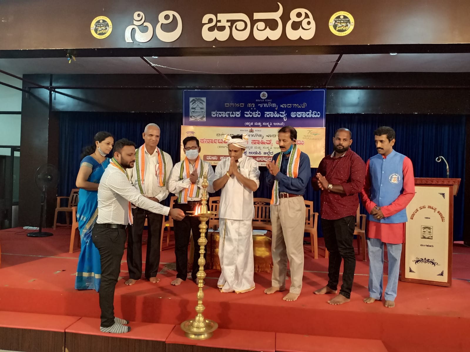 ಶಿಕ್ಷಕರಿಗೆ ತುಳು ಶೈಕ್ಷಣಿಕ ಕಾರ್ಯಾಗಾರ