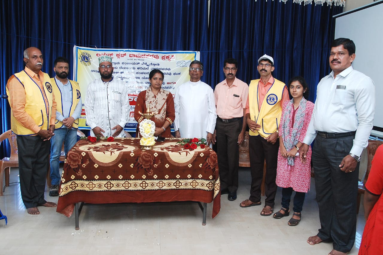 ವಾಮದಪದವು ಲಯನ್ಸ್ ಕ್ಲಬ್ ವತಿಯಿಂದ ಚೆನ್ನೈತ್ತೋಡಿಯಲ್ಲಿ ಸ್ವಚ್ಛತಾ ಅಭಿಯಾನ