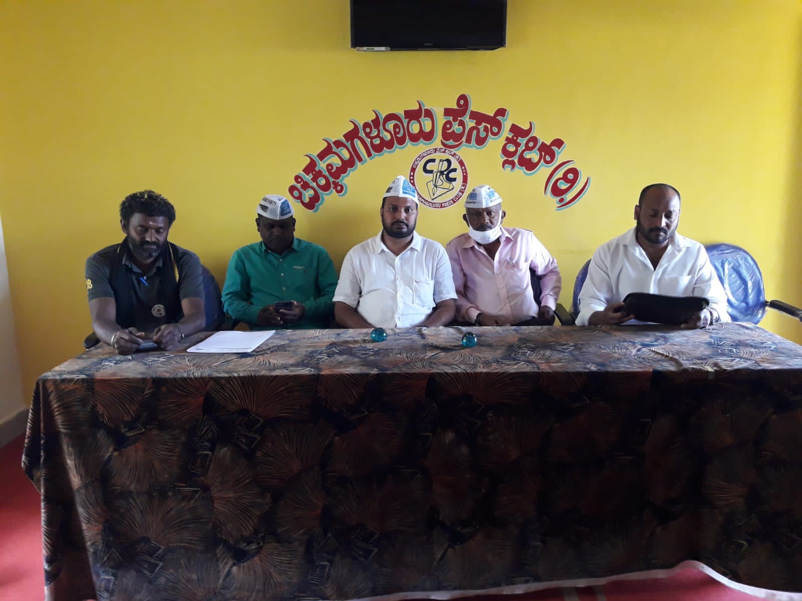 ಚಿಕ್ಕಮಗಳೂರು: ನಗರಸಭೆ ಚುನಾವಣೆ ವೇಳೆ ಸಿ.ಟಿ.ರವಿ ಬಿಜೆಪಿ ಅಭ್ಯರ್ಥಿಗಳಿಗೆ 15 ಲಕ್ಷ ರೂ. ಹಂಚಿದ್ದಾರೆ; ಆಪ್ ಆರೋಪ