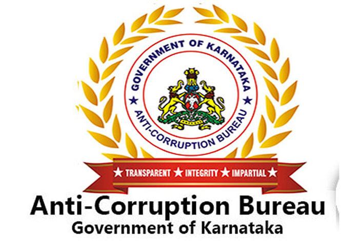 ಬೆಂಗಳೂರು: ಗೂಗಲ್ ಪೇ ಮೂಲಕ ಲಂಚ ಪಡೆದ ಆರೋಪ; ಎಎಸ್ಸೈ ಎಸಿಬಿ ಬಲೆಗೆ