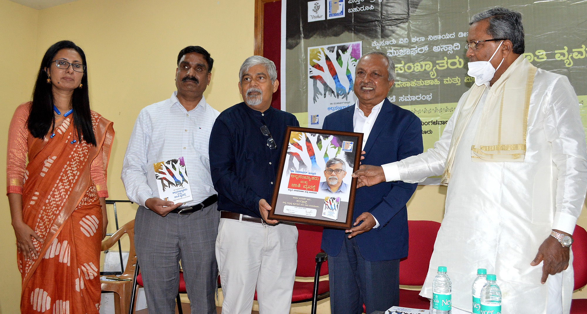 ತಪ್ಪನ್ನು ಗುರುತಿಸಿದರೆ ದೇಶದ್ರೋಹಿಯ ಪಟ್ಟ ಕಟ್ಟುತ್ತಾರೆ: ಸಿದ್ದರಾಮಯ್ಯ