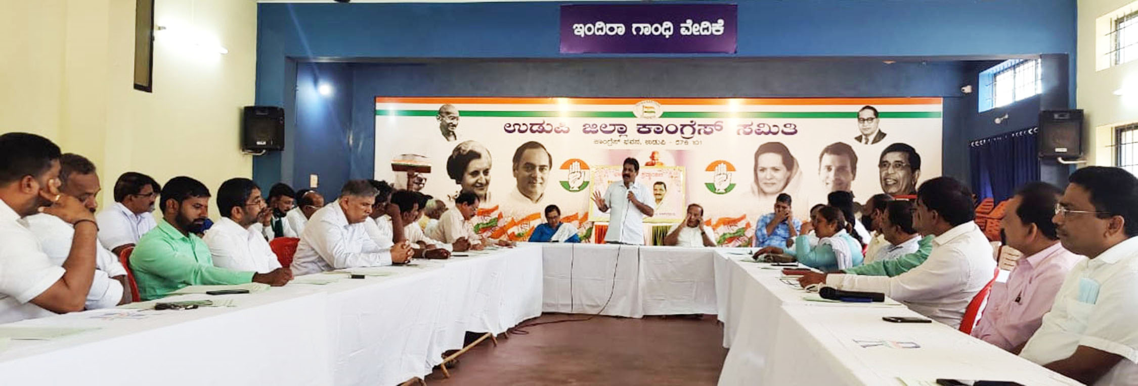 ಕಾರ್ಯಕರ್ತರಲ್ಲಿ ಬದ್ದತೆಯಿದ್ದಾಗ ಮಾತ್ರ ಪಕ್ಷ ಬೆಳೆಯಲು ಸಾಧ್ಯ : ಅಶೋಕ್ ಕುಮಾರ್