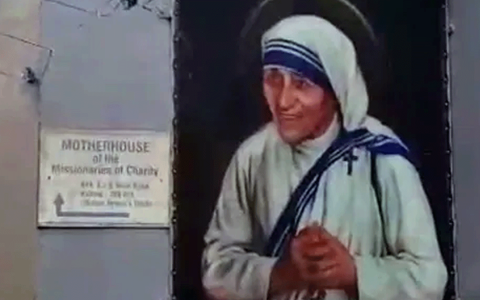 ಮದರ್‌ ತೆರೆಸಾ ಚಾರಿಟಿ ಟ್ರಸ್ಟ್‌ ಬೆನ್ನಿಗೆ ನಿಂತ ಒಡಿಶಾ ಸರ್ಕಾರ: ಮುಖ್ಯಮಂತ್ರಿಗಳ ಪರಿಹಾರ ನಿಧಿಯಿಂದ ನೆರವು