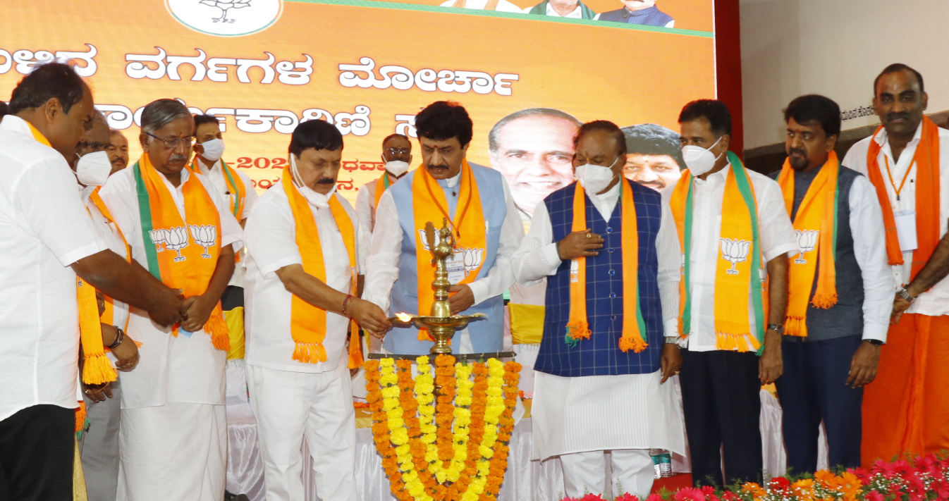 ಹಿಂದುಳಿದ ವರ್ಗಗಳ ಏಳಿಗೆಯನ್ನು ಕಾಂಗ್ರೆಸ್ ಎಂದೂ ಬಯಸಲಿಲ್ಲ: ಗೃಹ ಸಚಿವ ಆರಗ ಜ್ಞಾನೇಂದ್ರ