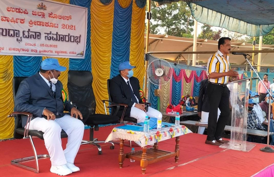 ಉಡುಪಿ ಜಿಲ್ಲಾ ಪೊಲೀಸ್ ವಾರ್ಷಿಕ ಕ್ರೀಡಾಕೂಟಕ್ಕೆ ಚಾಲನೆ