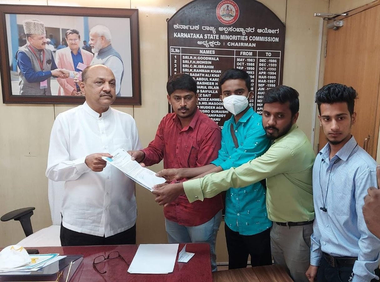 ಹಿಜಾಬ್ ವಿವಾದ: ರಾಜ್ಯ ಅಲ್ಪಸಂಖ್ಯಾತ ಆಯೋಗಕ್ಕೆ ದೂರು