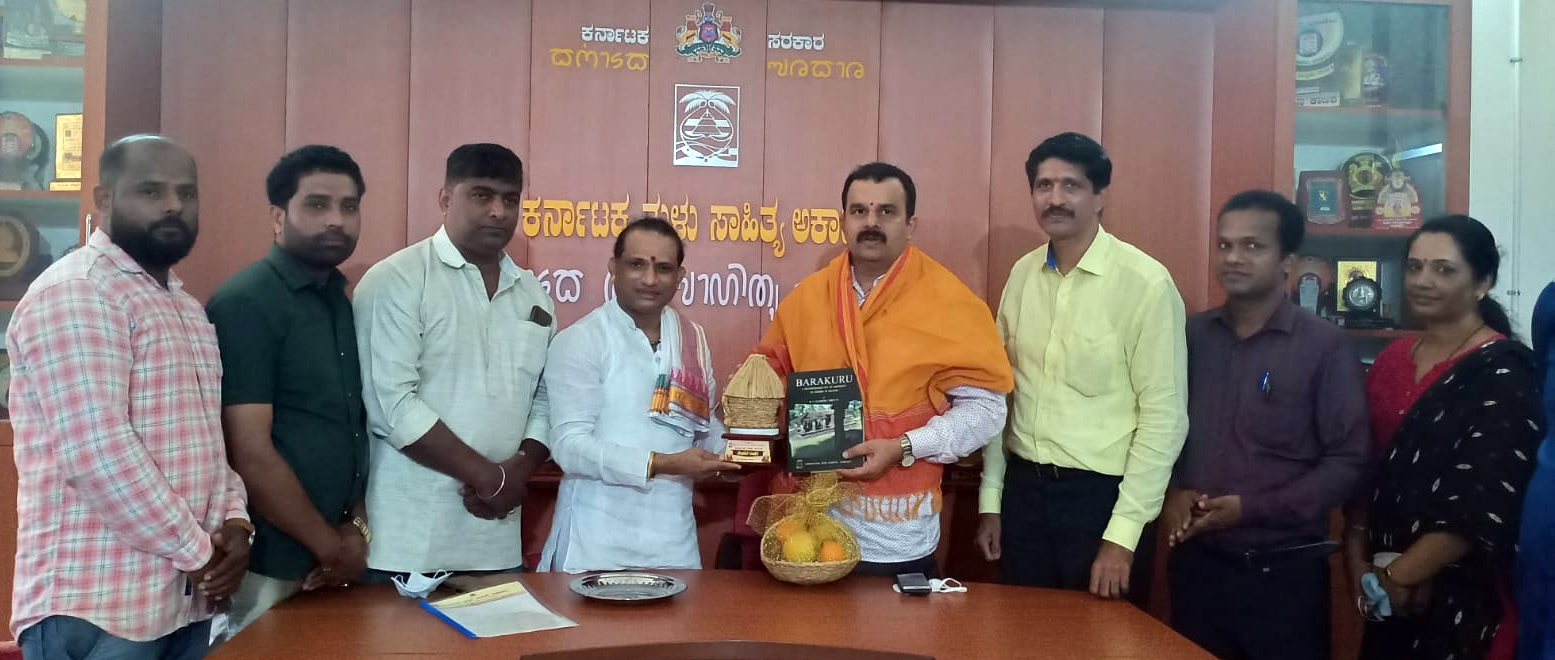 ತುಳು ಅಕಾಡಮಿ ಕಚೇರಿಗೆ ಸಚಿವ ಸುನೀಲ್ ಕುಮಾರ್ ಭೇಟಿ